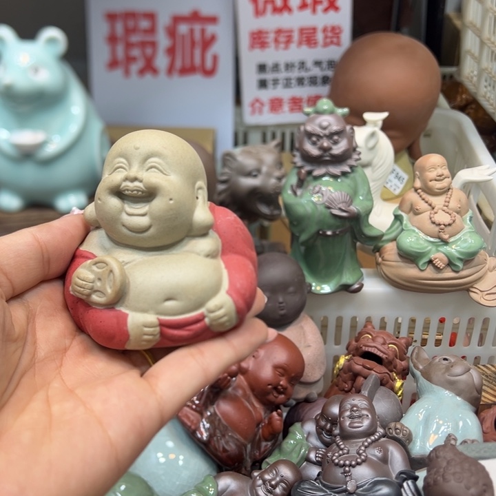 茶宠紫砂8888800008888000000000