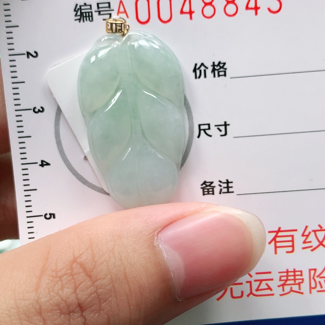 翡翠颈饰18K金镶嵌1111111111