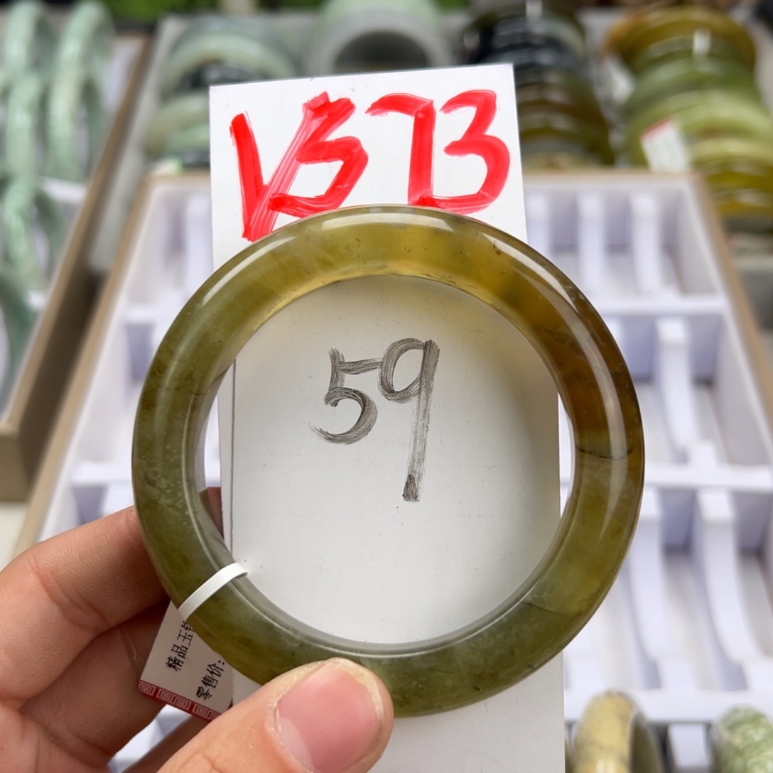 岫玉手镯未镶嵌天然岫玉微瑕