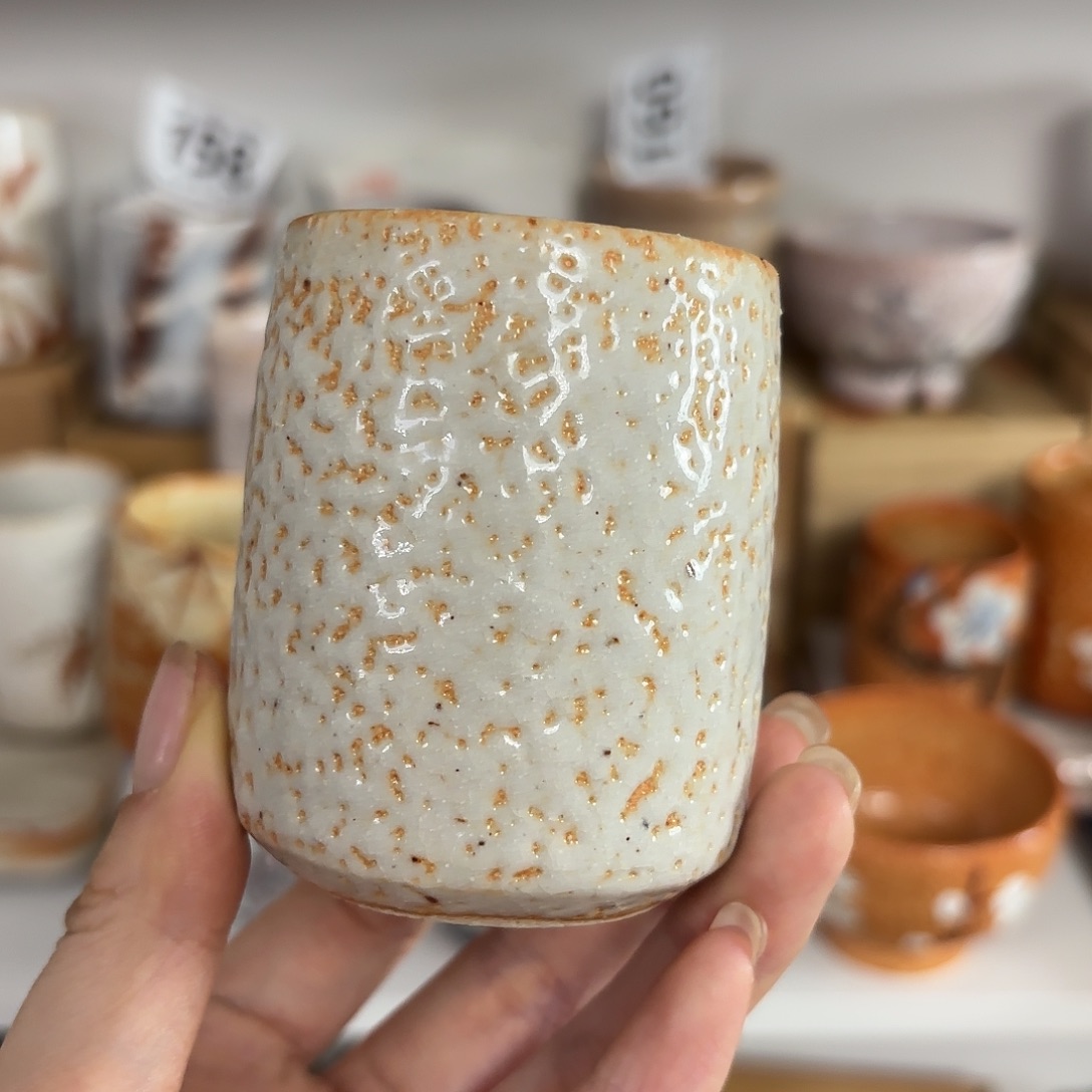 红红火火恍恍惚惚