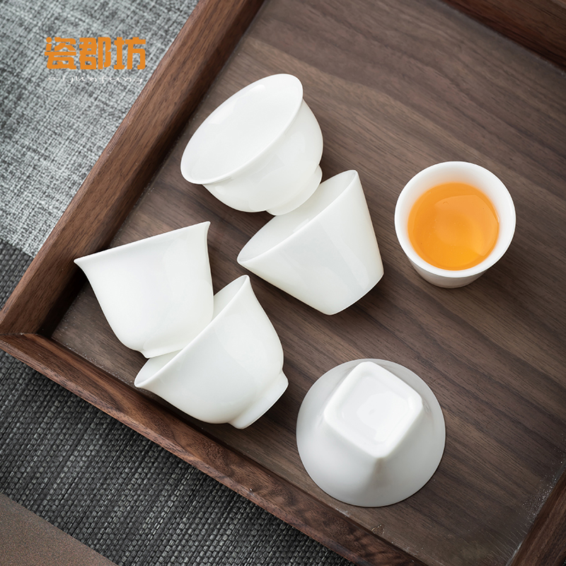 瓷郡坊羊脂玉描金纯白品茗杯茶杯茶杯个人专用待客功夫茶具主人杯