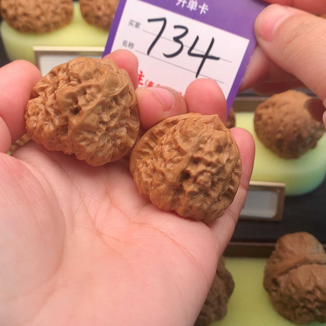 文玩核桃吊坠734号三角蛙35