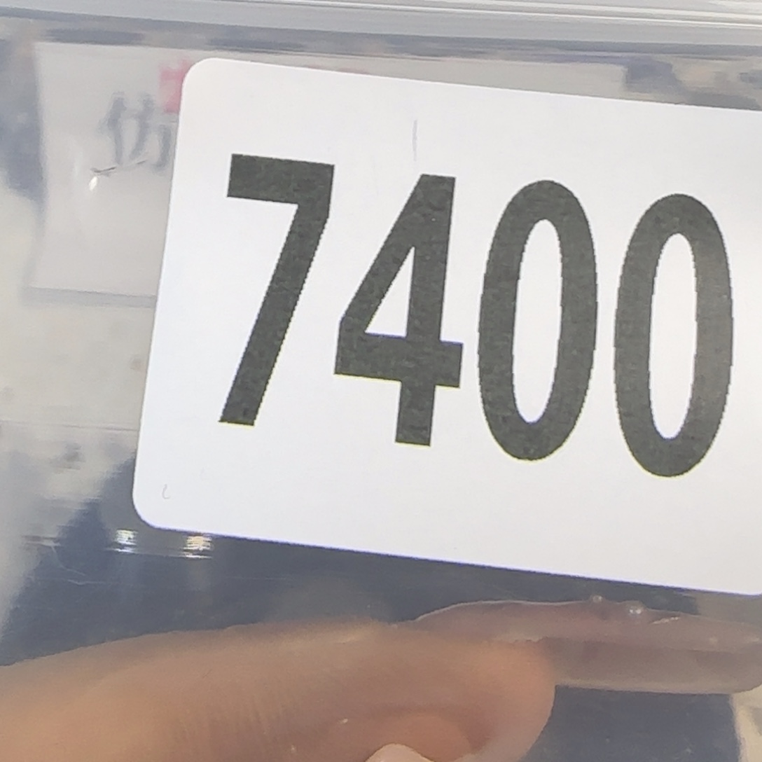 新号开播福利多多