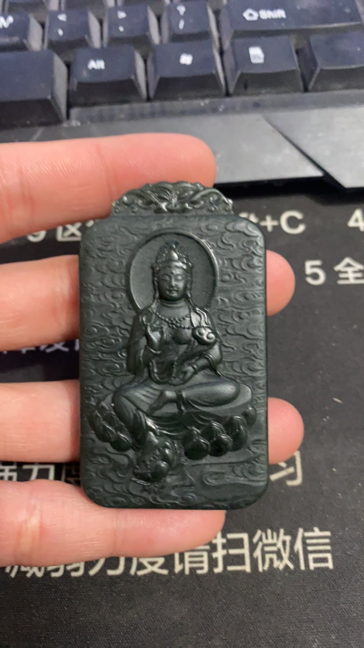 和田玉青玉山水观音