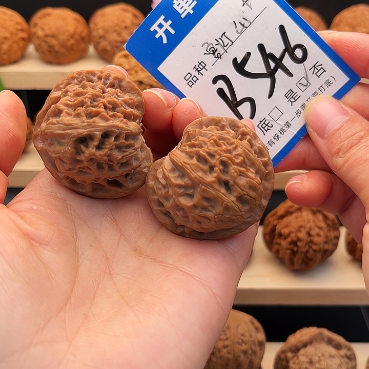 文玩核桃吊坠桃心宫灯41