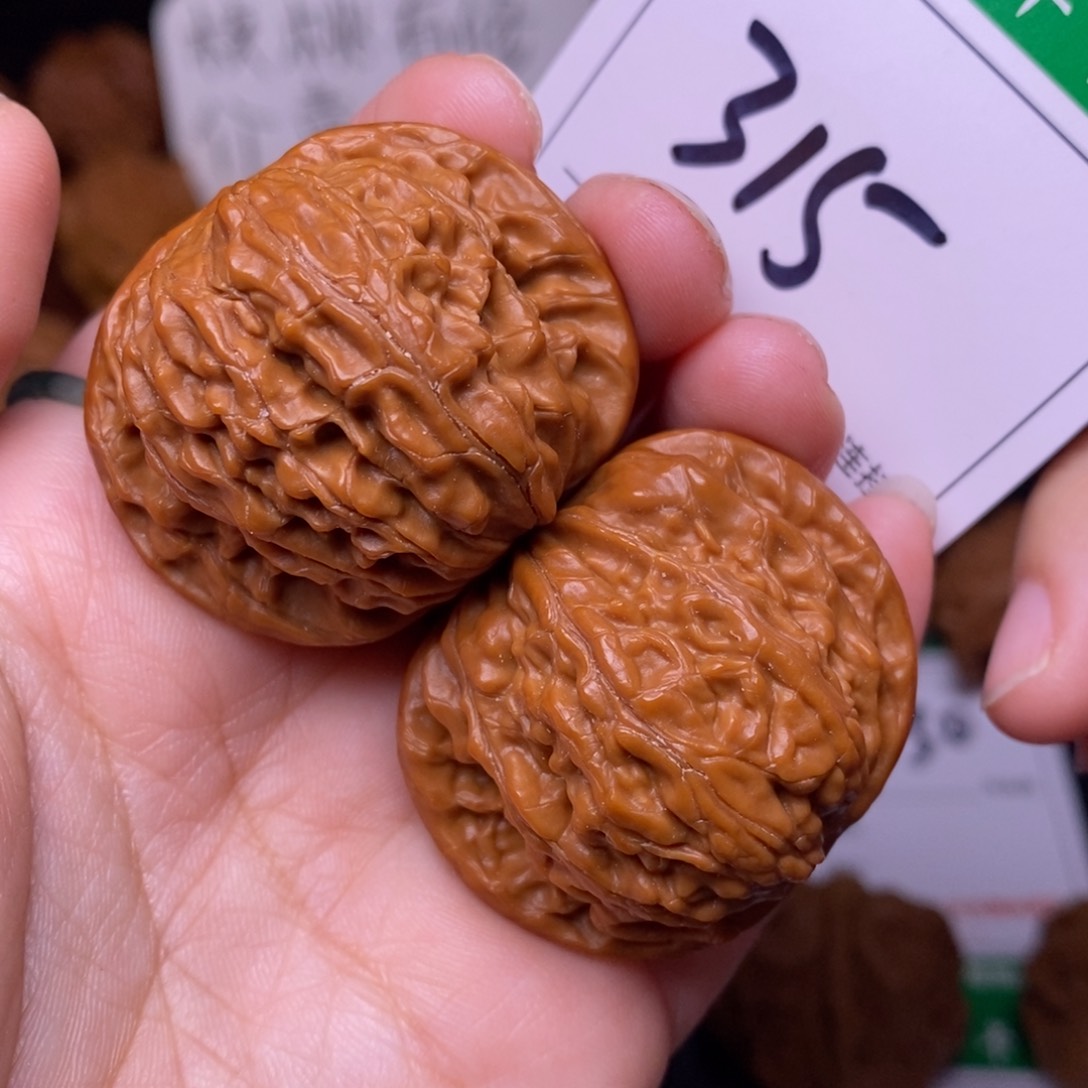 把件文玩核桃315磨盘4.0