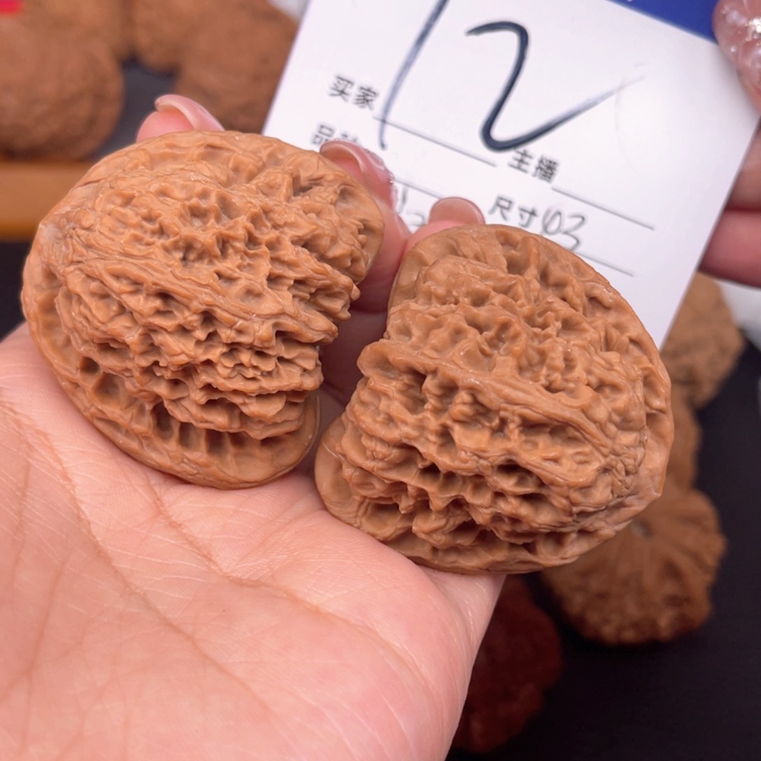 桃核吊坠南疆石43+尺寸y