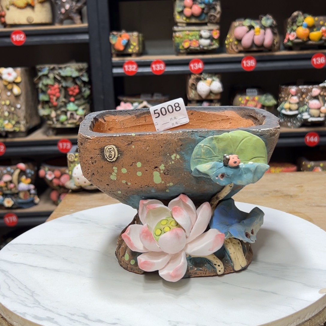 5008 号，内口16×14外高14