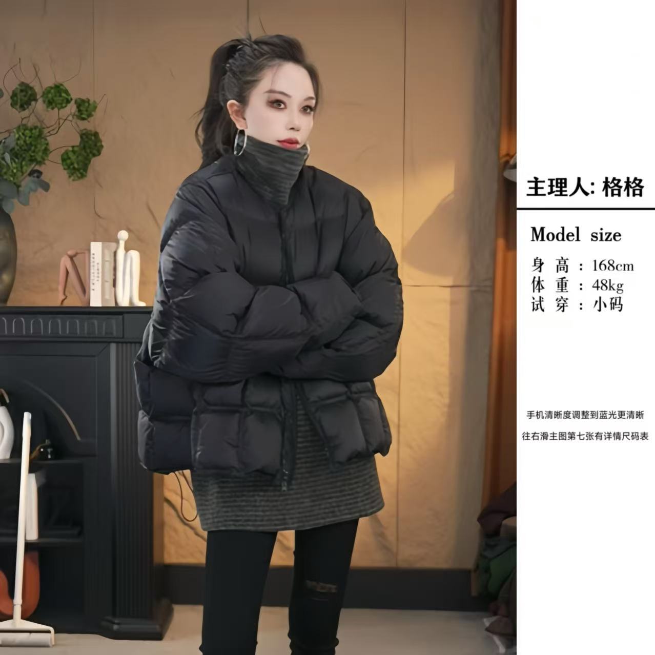 【格小姐】9909-21冬季欧韩时髦洋气时尚百搭圆领鸭绒羽绒服面包服