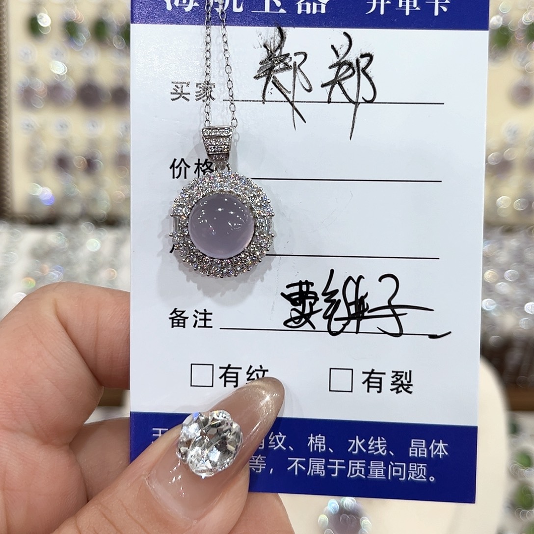 萤石银S925镶嵌颈饰