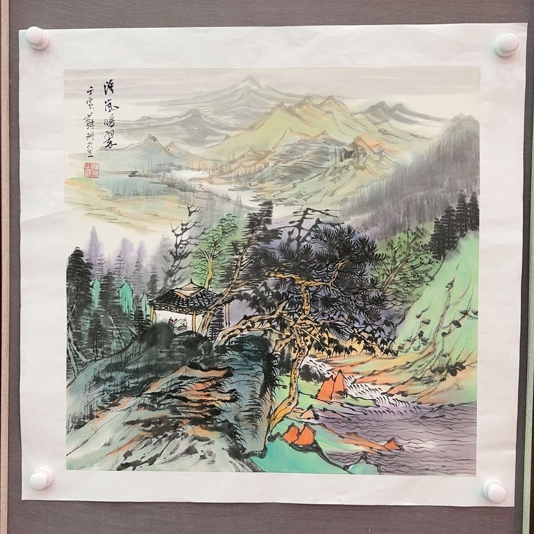 国画苏珊展览原作