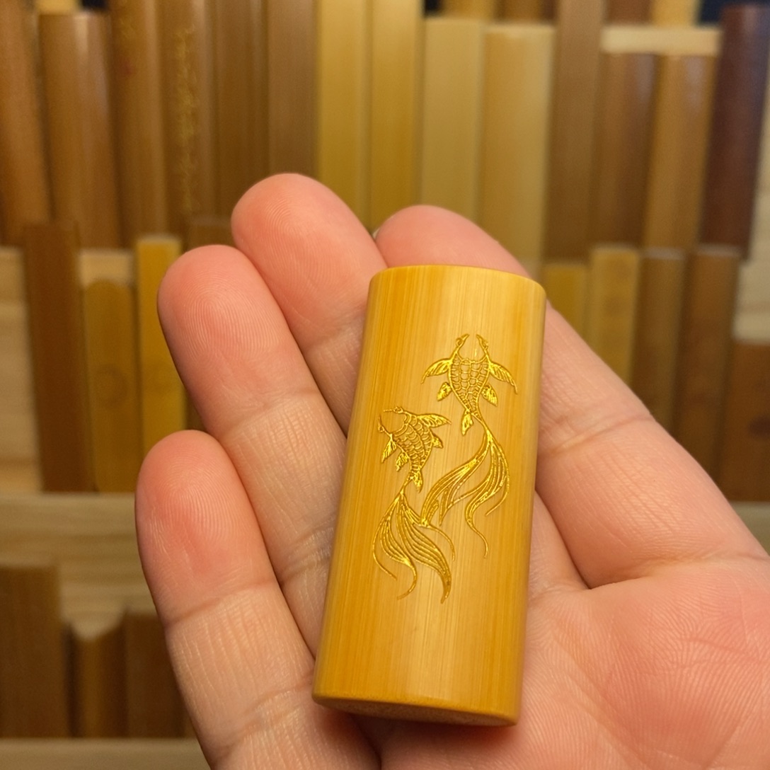 【闪购商品】橙皮扁圆刻双鱼款式