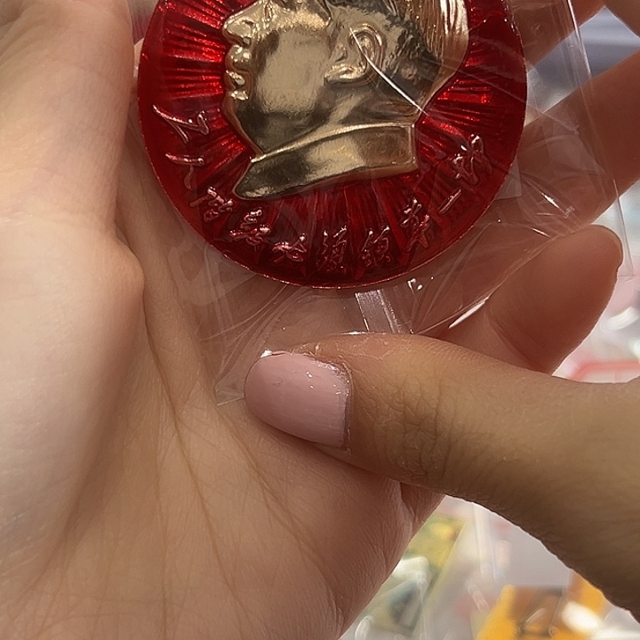 刚***柔一一一一一一一一一