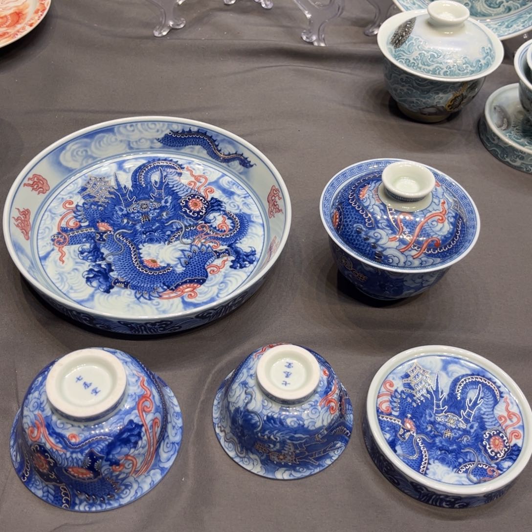 杯景德镇陶瓷学院