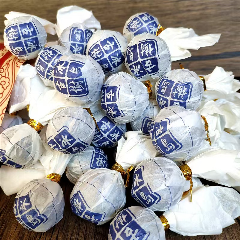 生茶龙珠迷你小沱茶一颗一泡袋装散茶口粮茶一单到手一颗