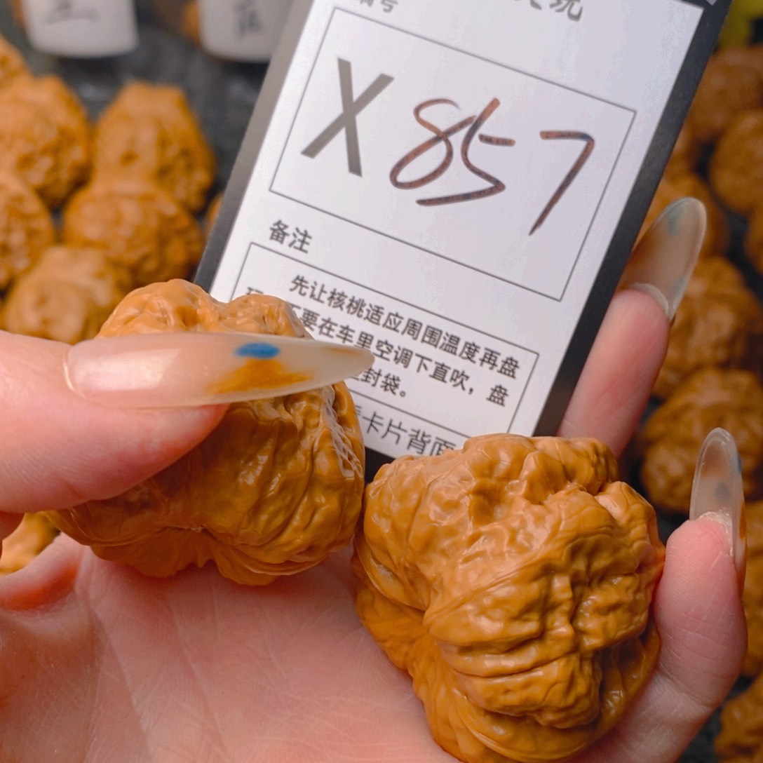 手串/手链核桃蛤蟆