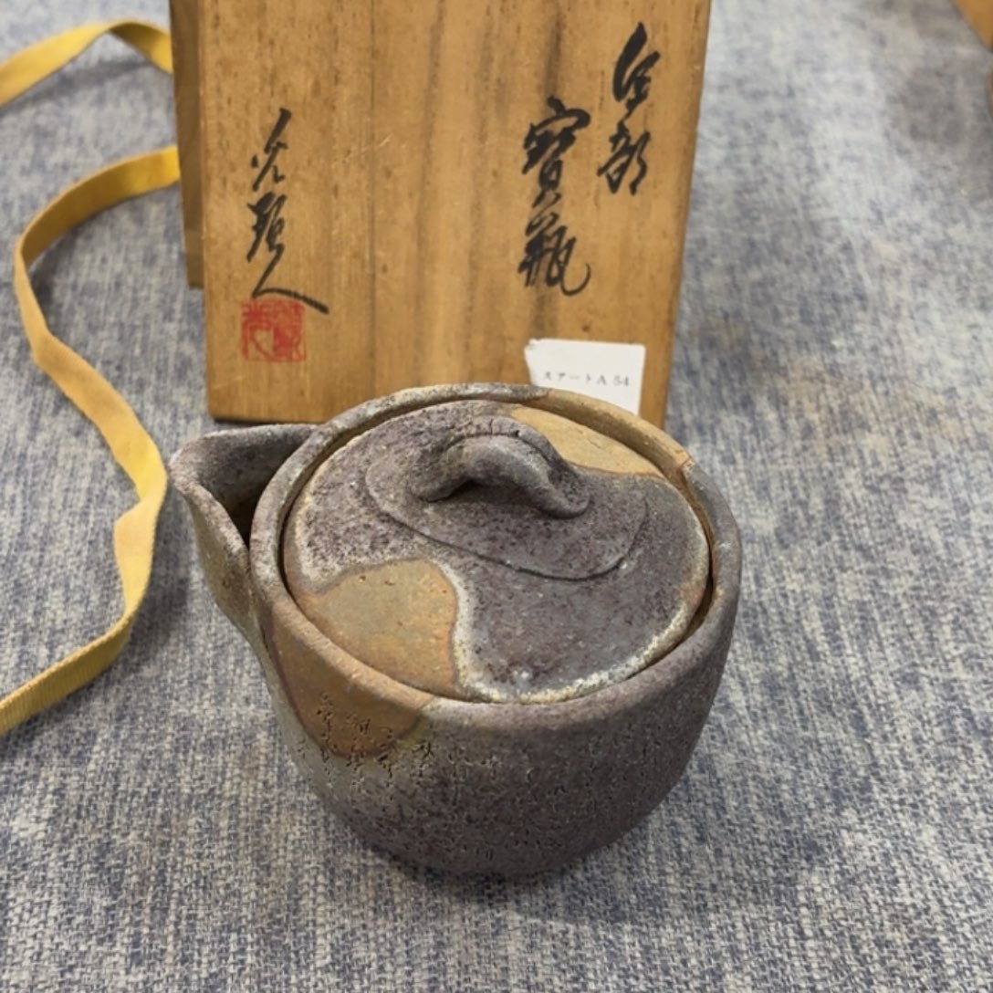 非常美丽漂亮的物品