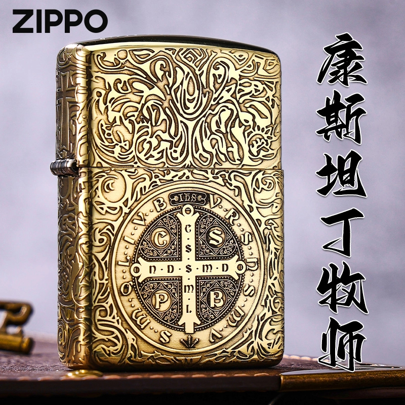 Zippo打火机康斯坦丁铜机蚊版盔甲铜色男士防风DY9908DK【凯亚】