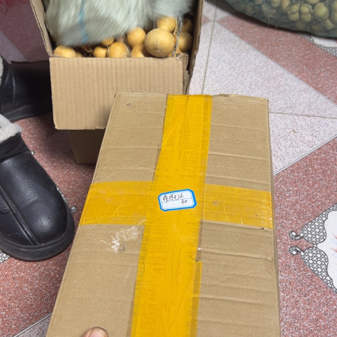 常***过瑕疵伤疤葫芦葫芦