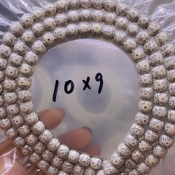 【闪购商品】星月菩提手串橘**龙原白