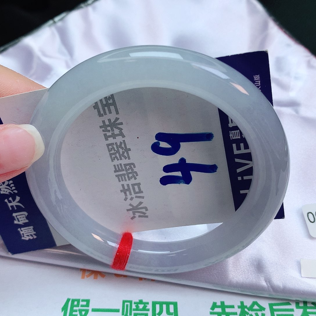 翡翠手镯未镶嵌缅甸天然a货翡翠手镯