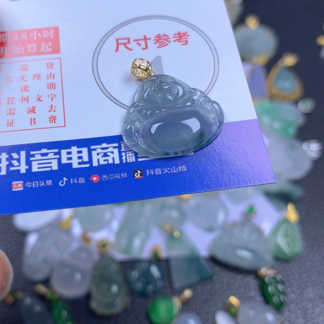 【闪购商品】翡翠颈饰18K金镶嵌翡翠