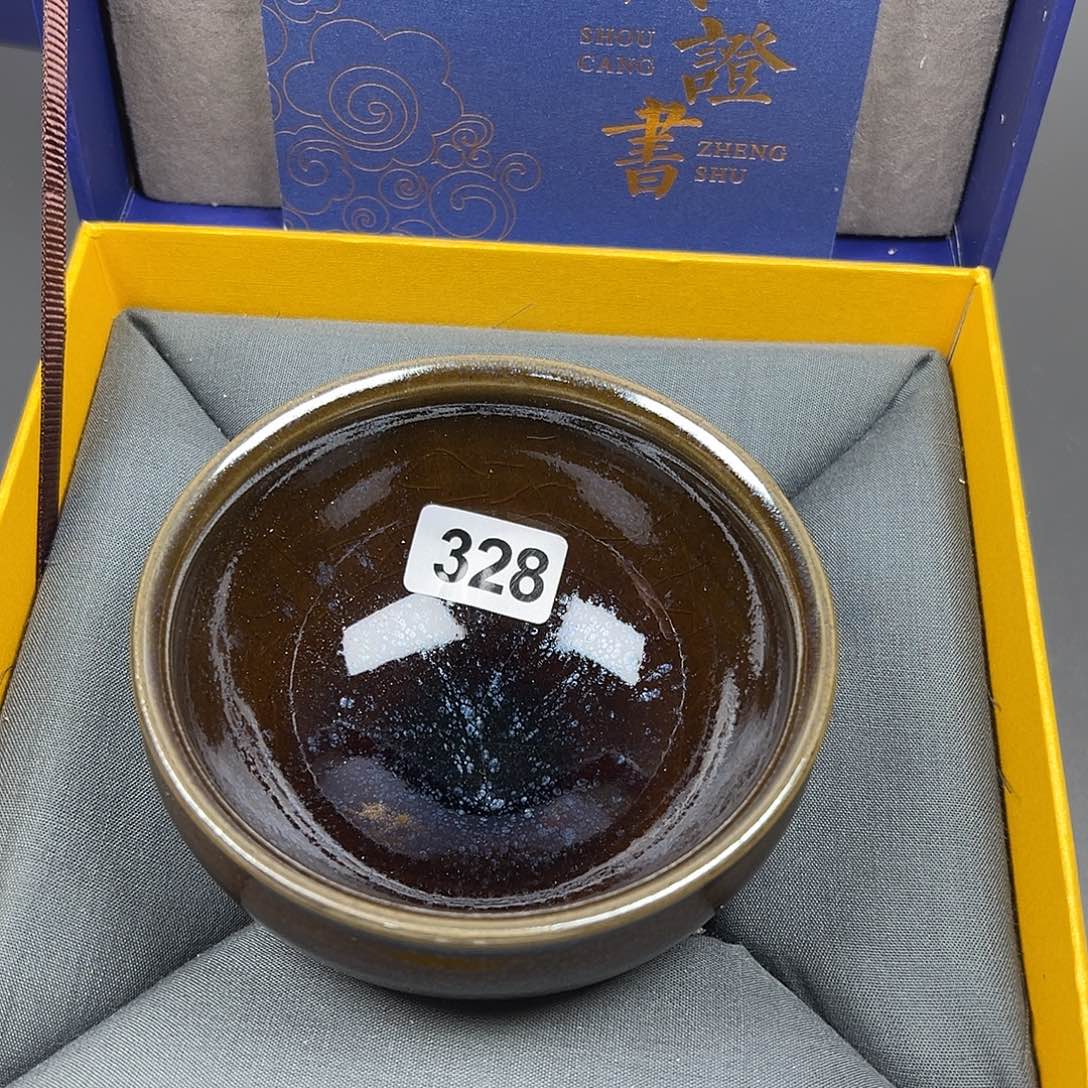 茶盏四正建盏茶器328