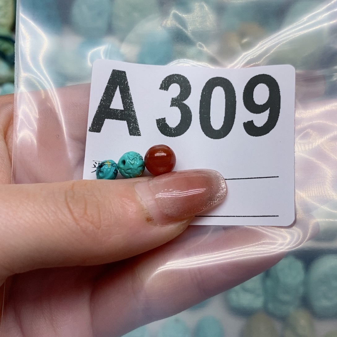 南红玛瑙珠宝奇石未镶嵌颖*