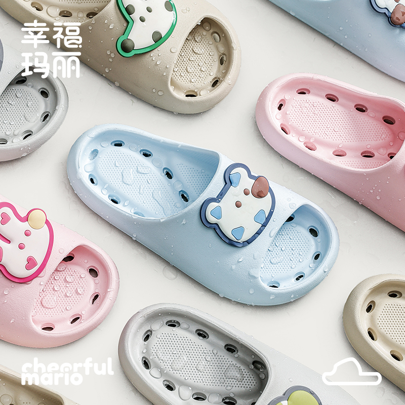 卡通拖鞋儿童室内防滑静音男童女童家用浴室可爱漏水孔亲子凉拖鞋