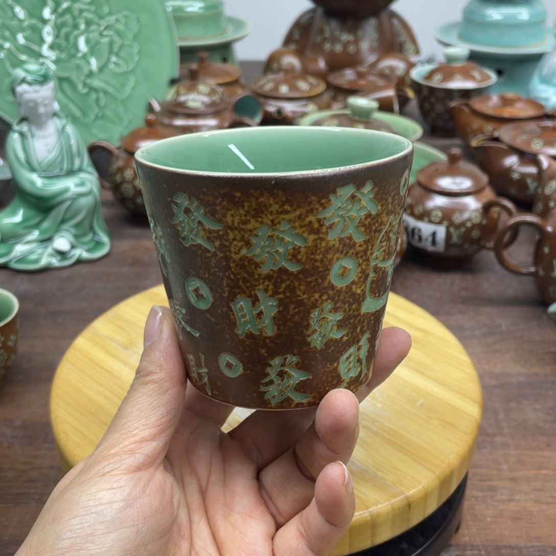 微瑕特价青瓷青瓷