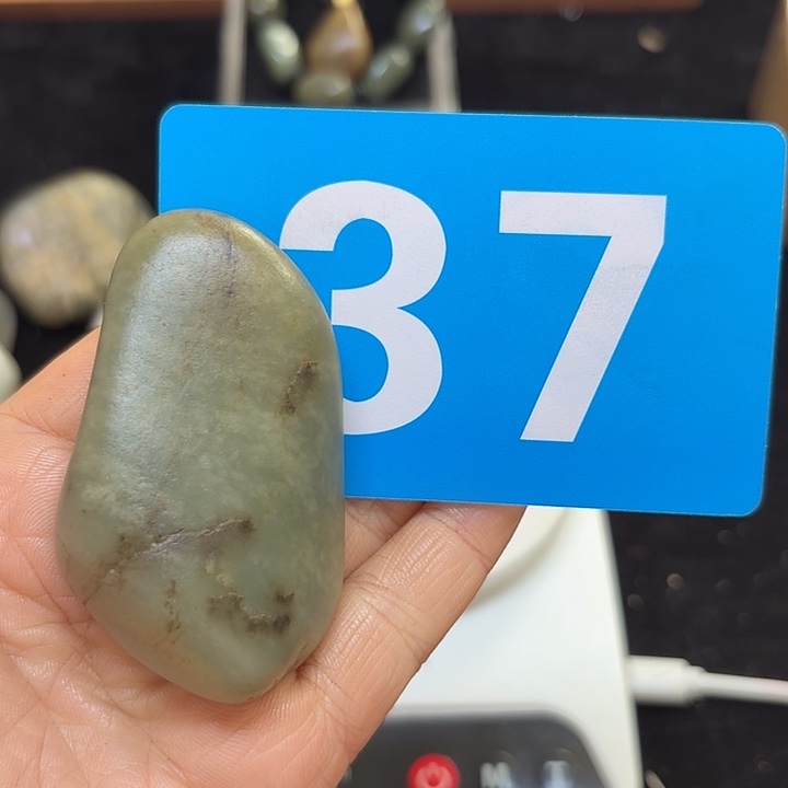 和田玉（糖玉）未镶嵌挂件