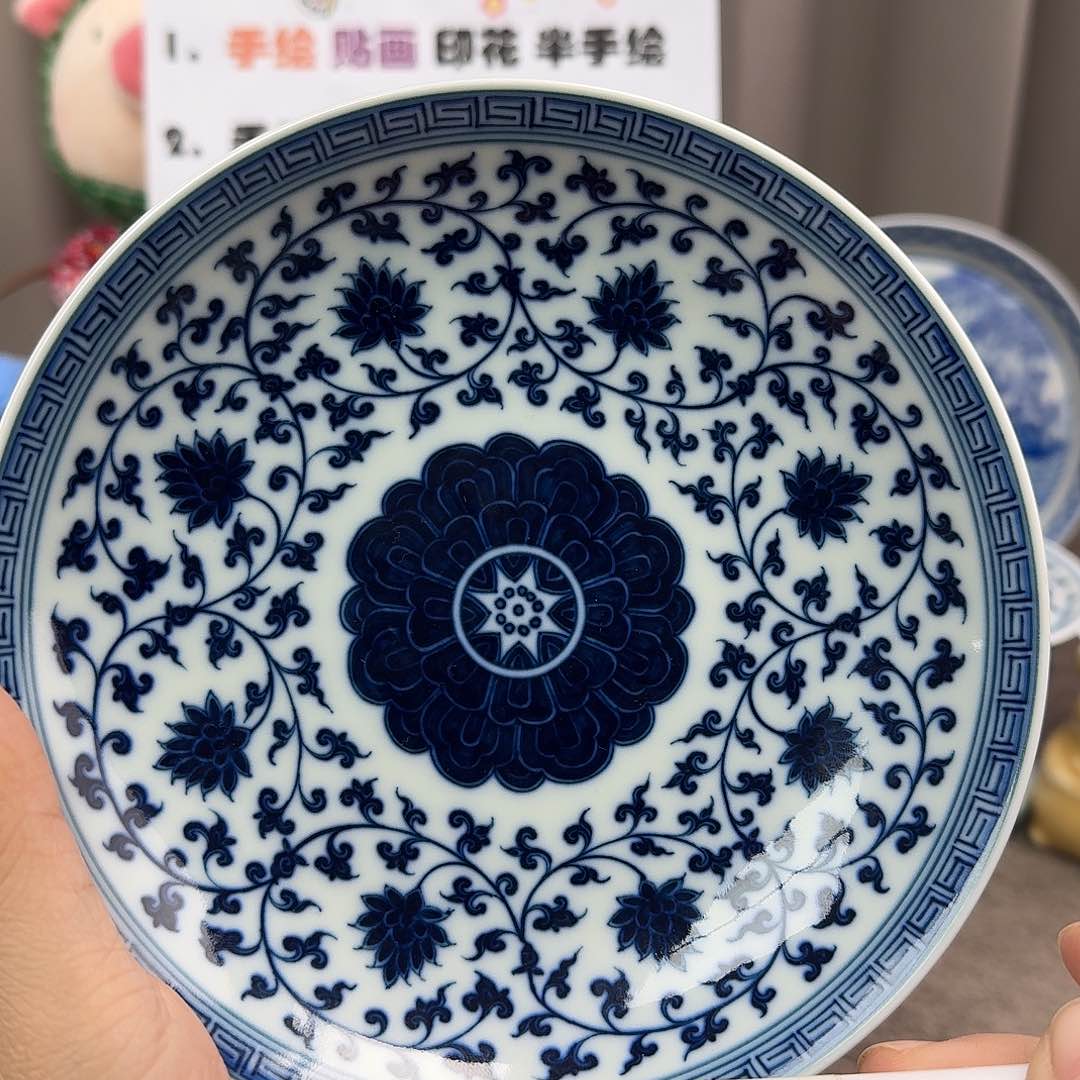 陶瓷艺术设计中心