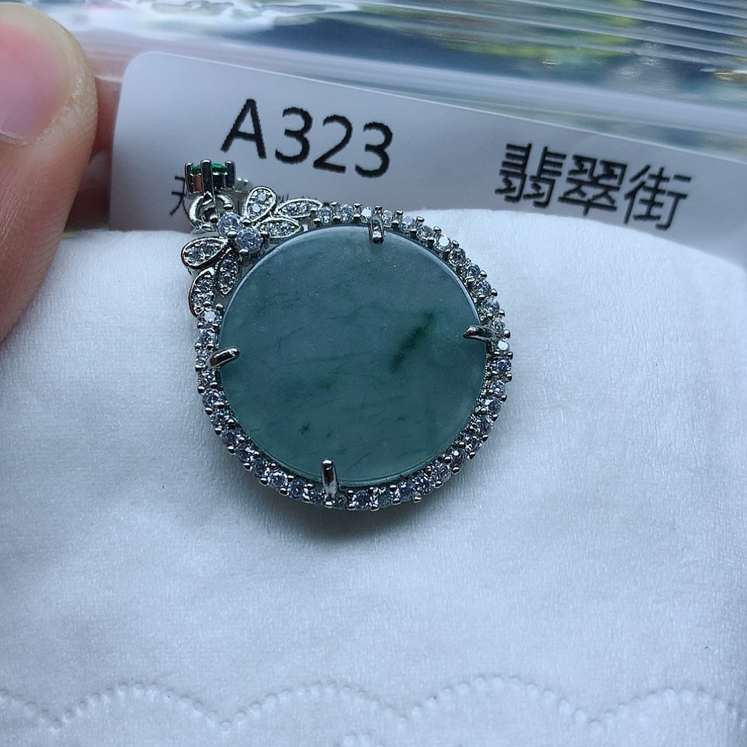 翡翠颈饰未镶嵌手串