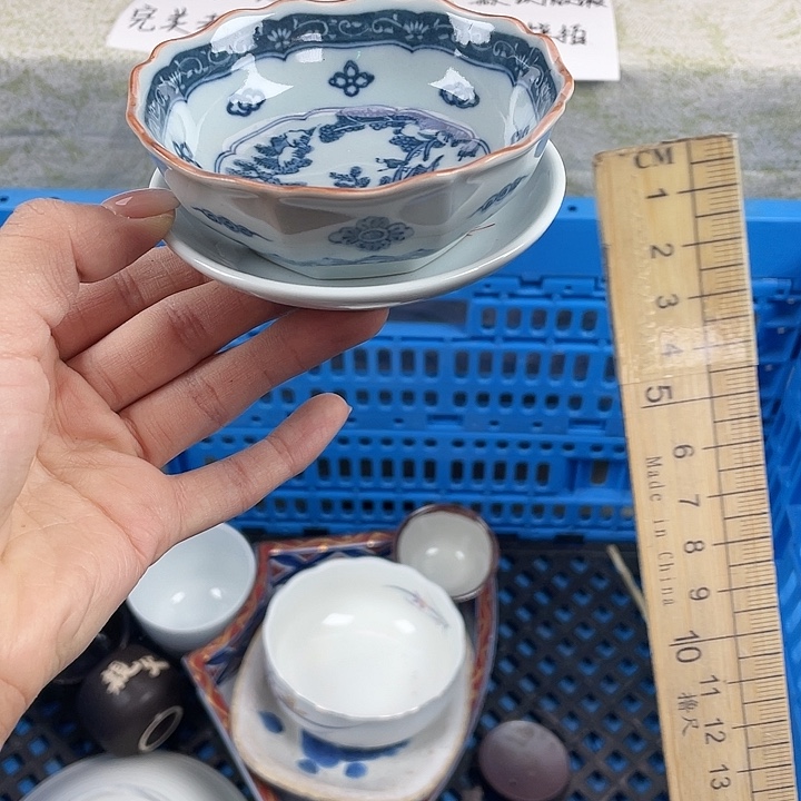 陶18包邮散瓷瑕疵品默认微瑕