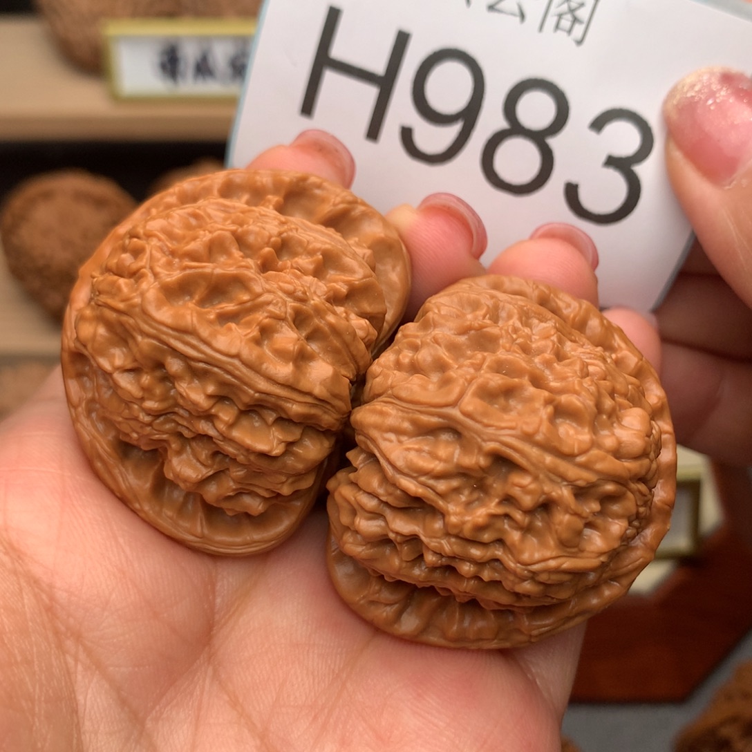 托***盖把件文玩核桃43三角白