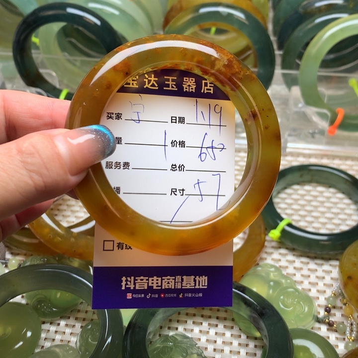 蛇纹石玉手镯未镶嵌宁**～