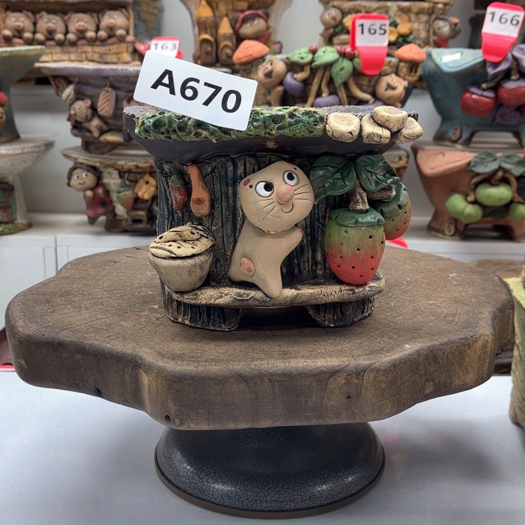 红陶花盆670嘻哈