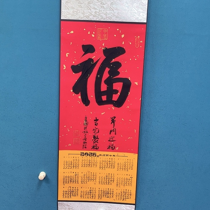 国画111111111111111