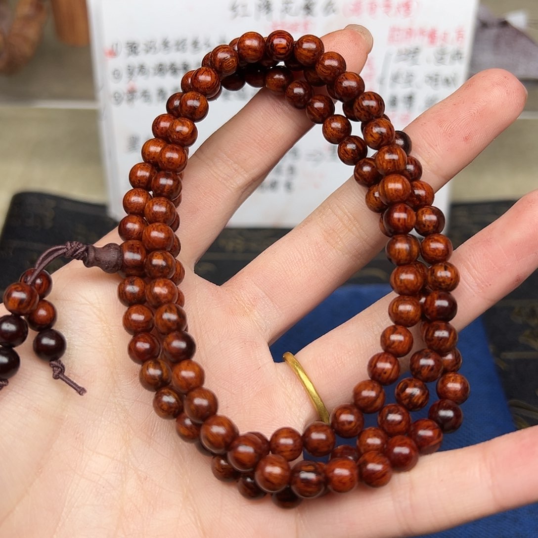 木红降06-108圆珠多圈满油（瑕疵）