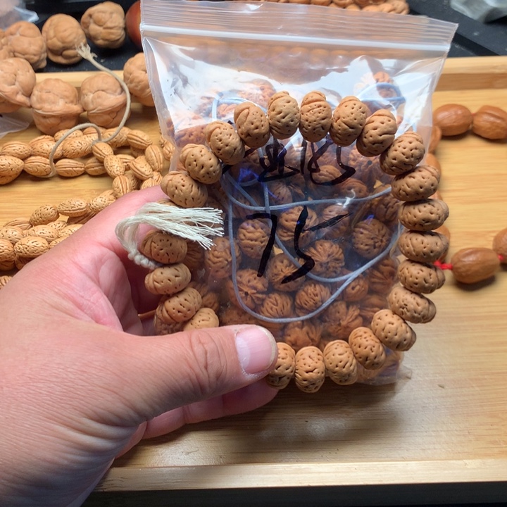 用***7桃核吊坠野生精品小核桃散籽