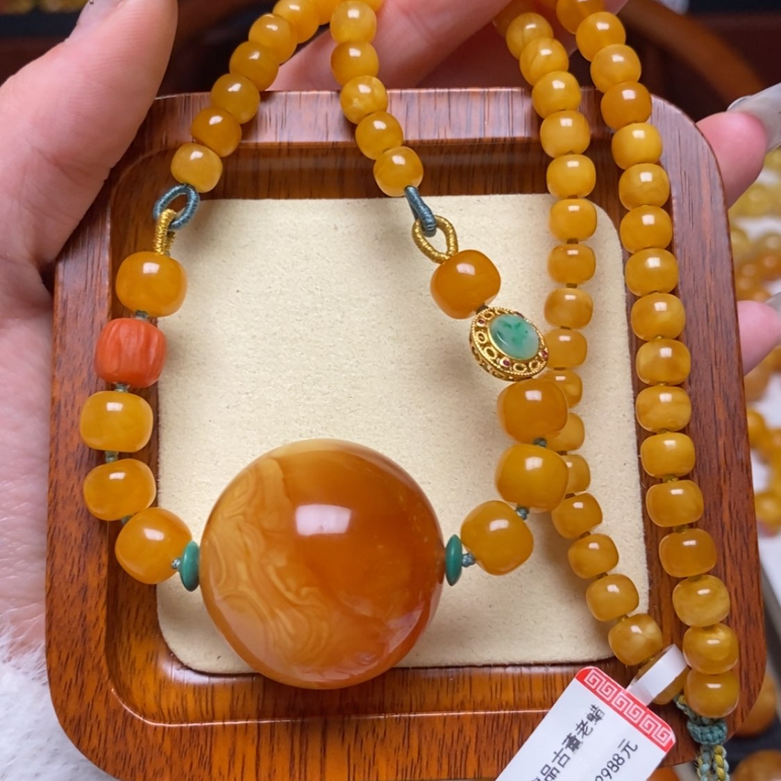 【闪购商品】蜜蜡颈饰未镶嵌项链