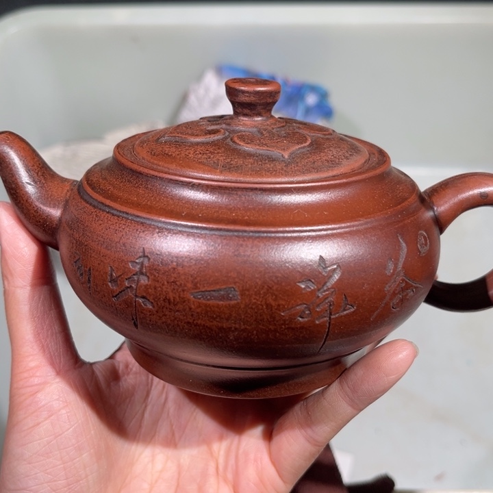 茶壶紫砂紫砂茶壶025