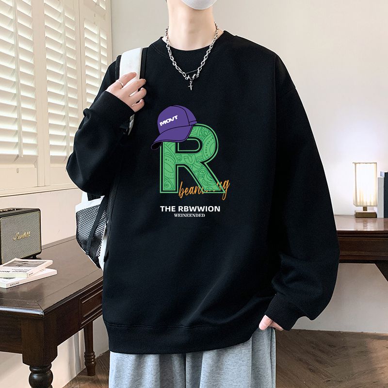 元赫新款长袖t恤男春秋季青少年潮流潮牌卫衣初中高中学生打底衫T