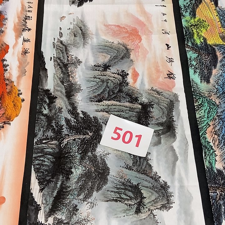 三个张画廊直播间！