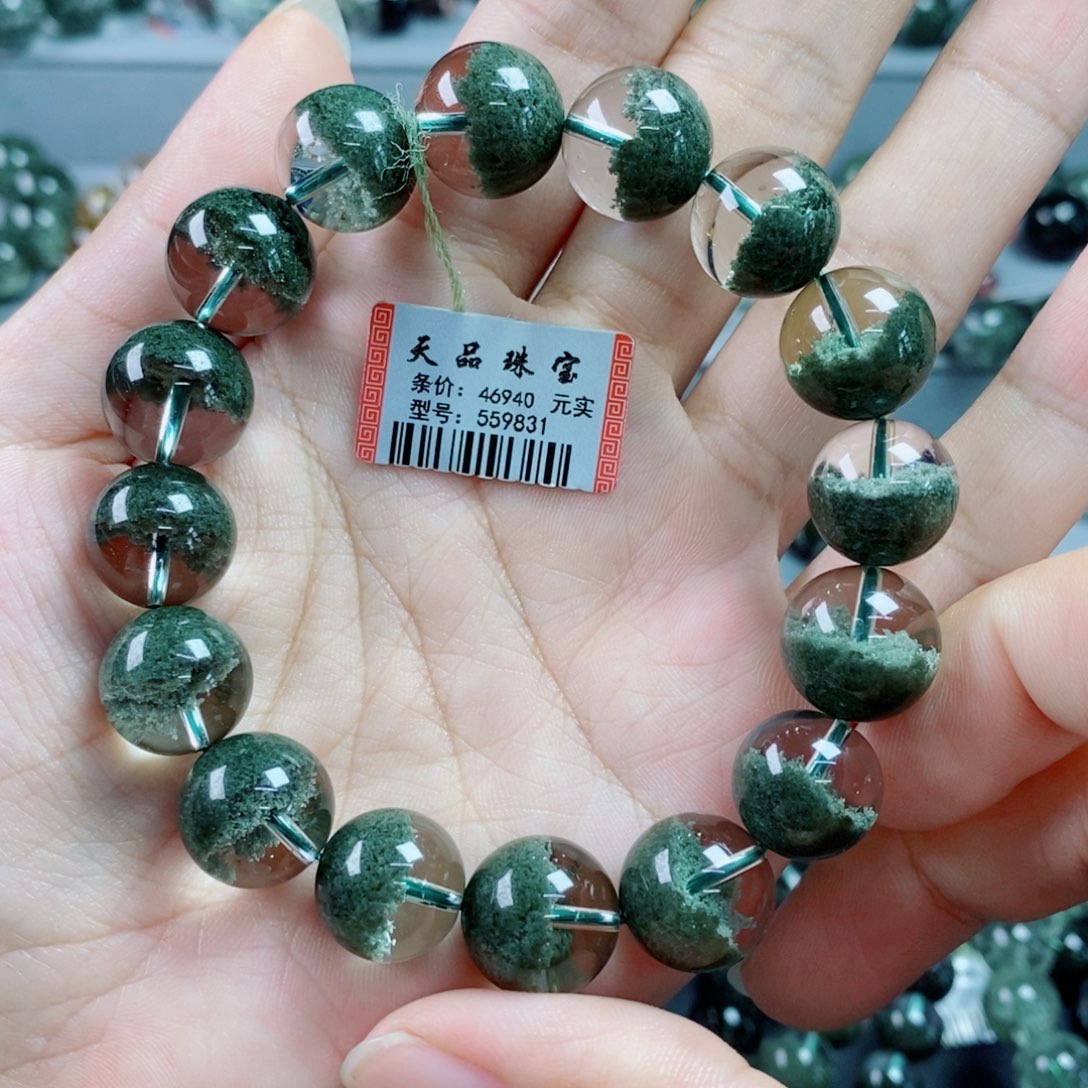未镶嵌手链水晶绿幽灵559831