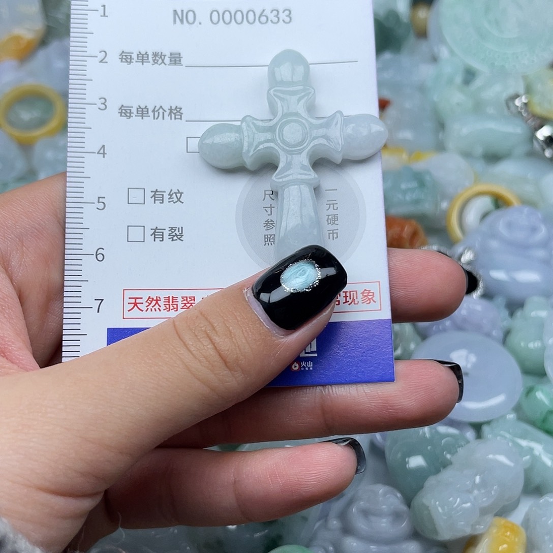 翡翠未镶嵌颈饰633