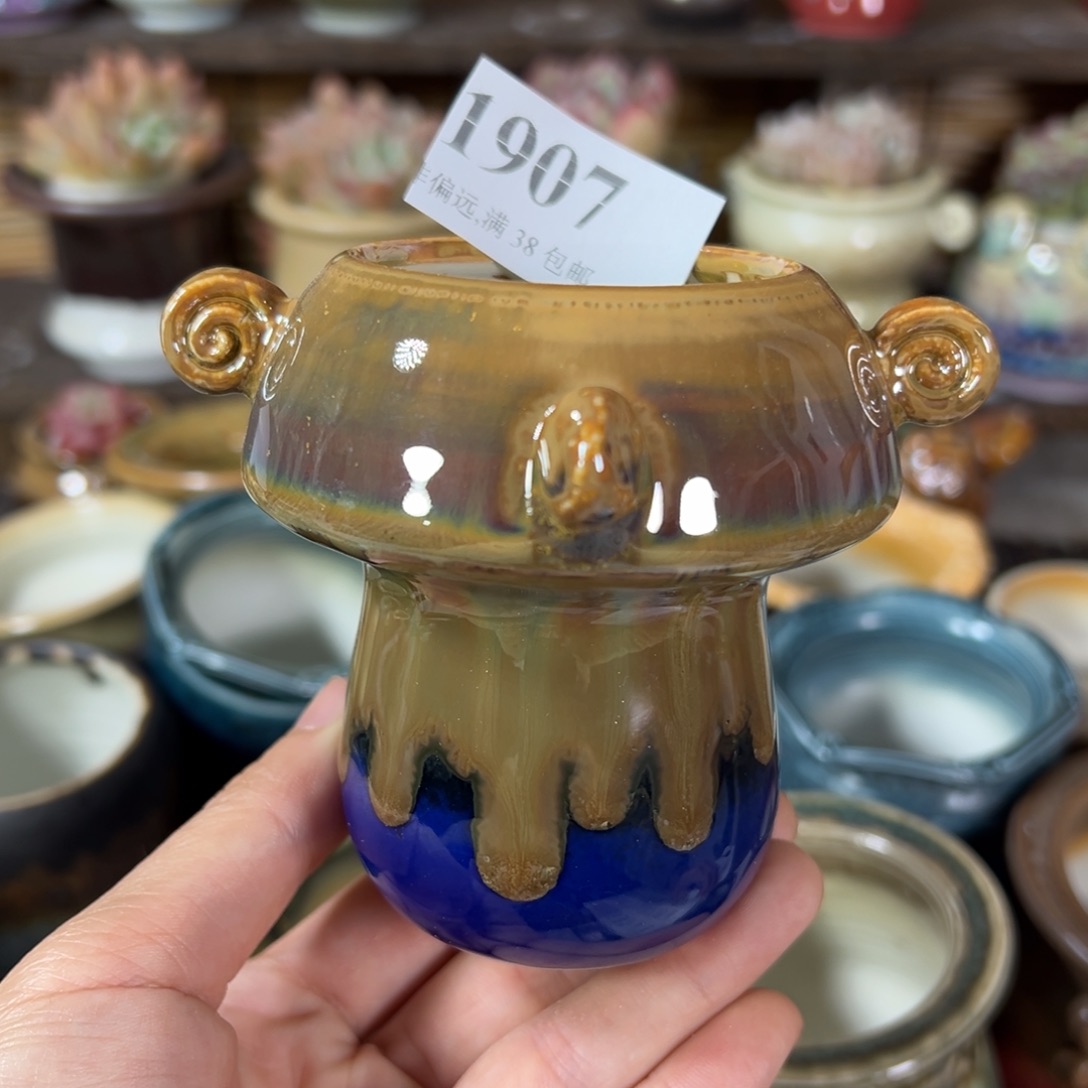陶瓷景德镇陶瓷……