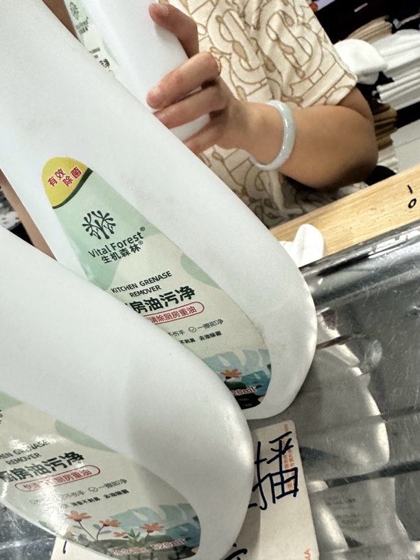 三瓶油污净厨布料布头