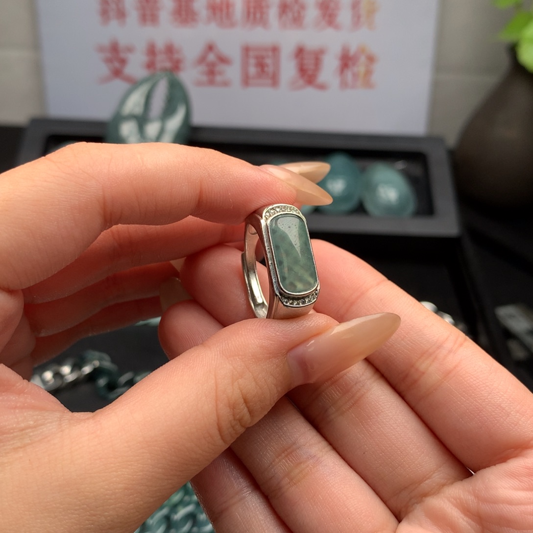 u***1翡翠未镶嵌戒指000001