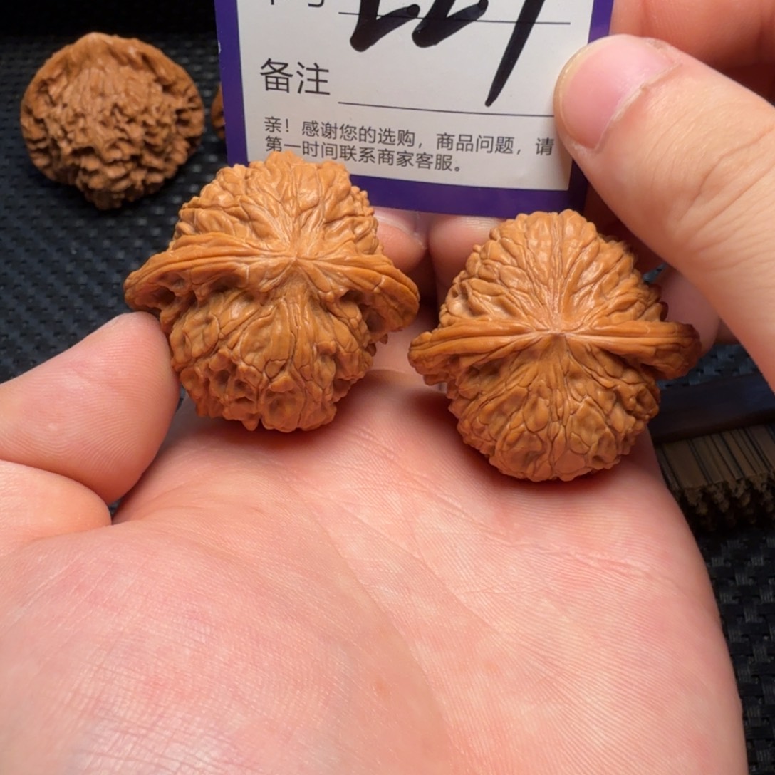 吊坠文玩核桃好果子